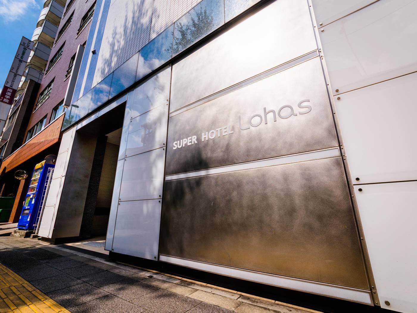 Super Hotel JR Ueno-Iriyaguchi-Japan-Tokyo-General view-2