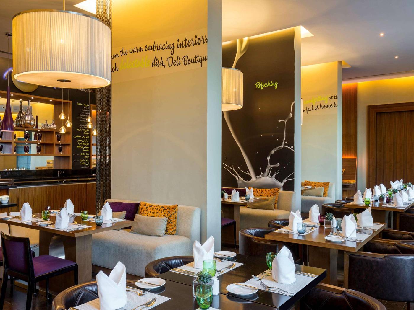 Novotel-Suites-Mall-Avenue-Dubai-Restaurant-30