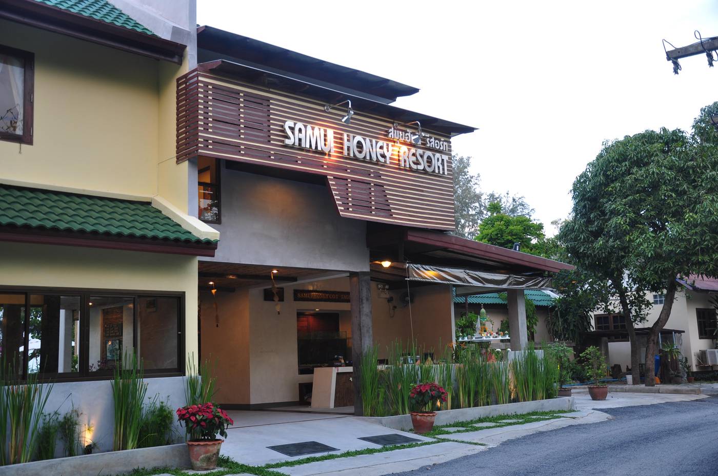 Samui Honey Cottage Beach Resort-Thailand-KO SAMUI-General view-3