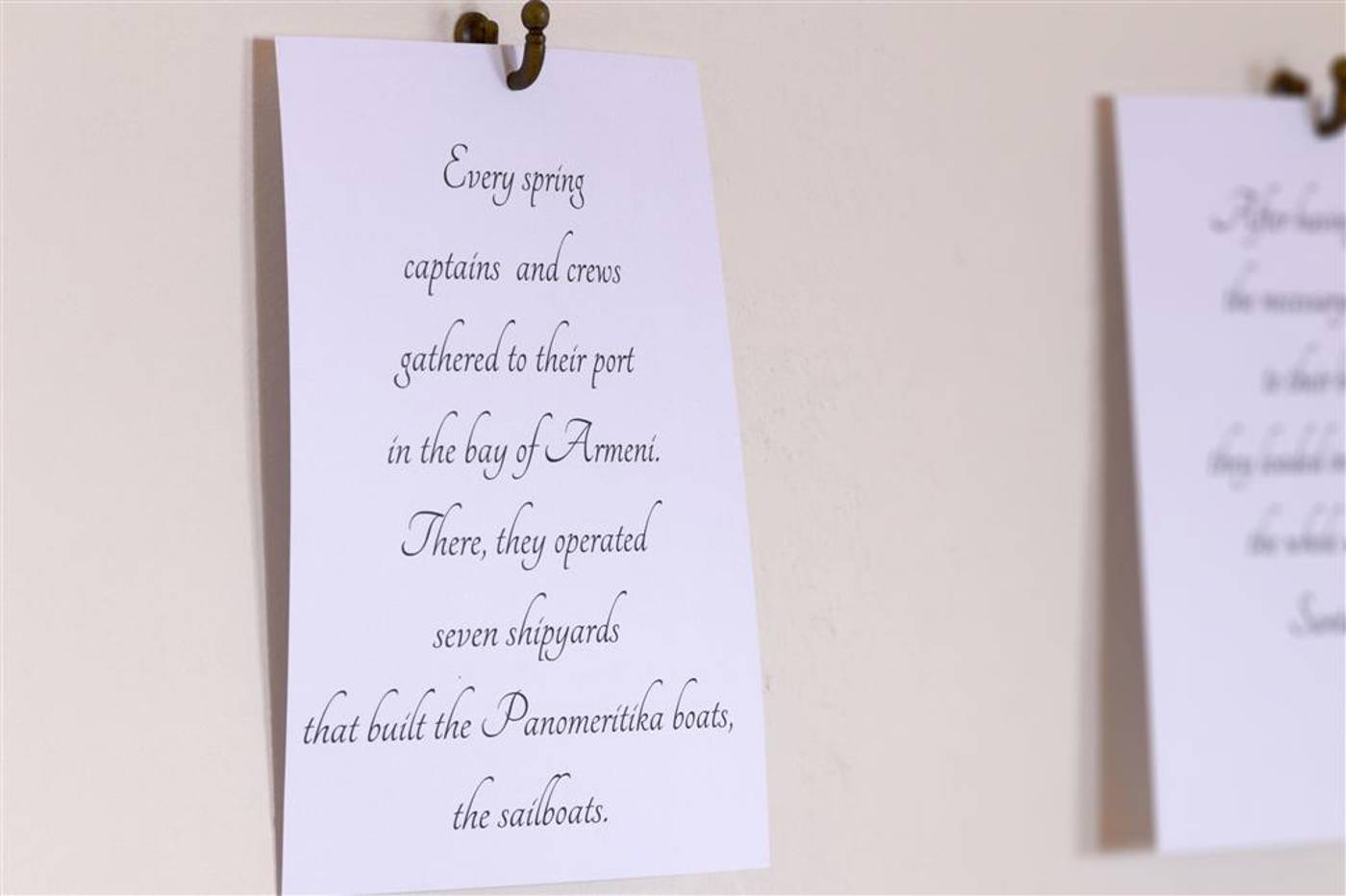 Mystique-General-view-41