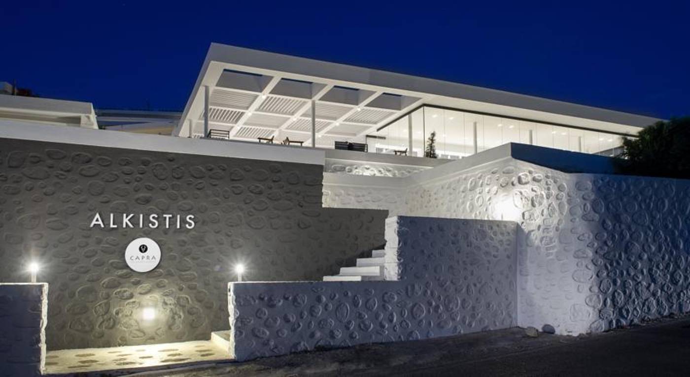 Alkistis Hotel - Adult Only in Mykonos, Greece