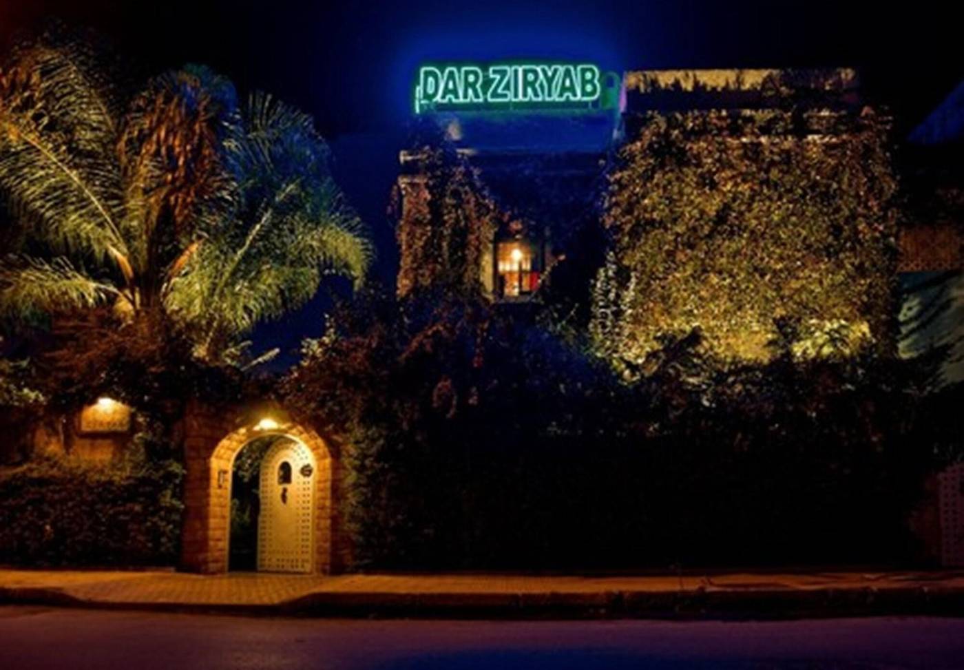 Riad Dar Ziryab-Morocco-FES -General view-2