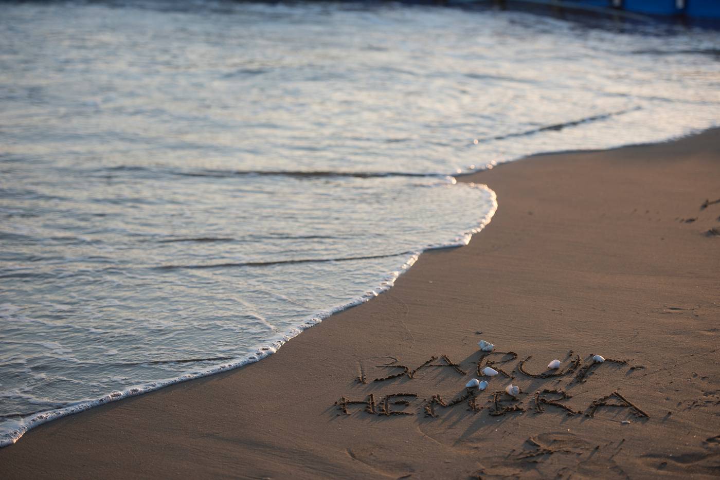 Barut-Hemera-Beach-70