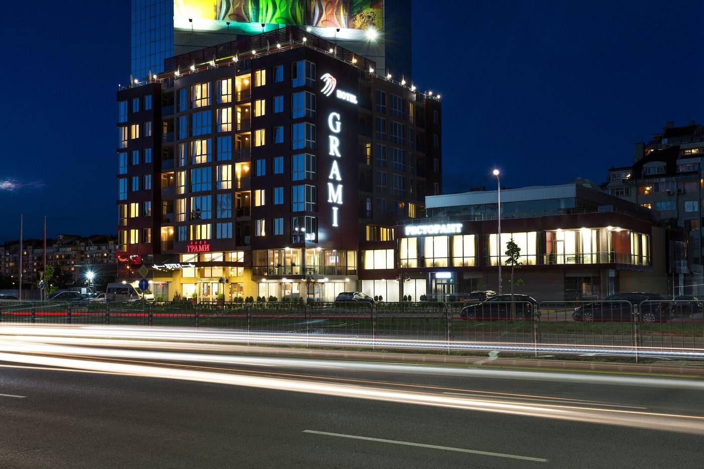 Grami Hotel Sofia-Bulgaria-Sofia-General view-7