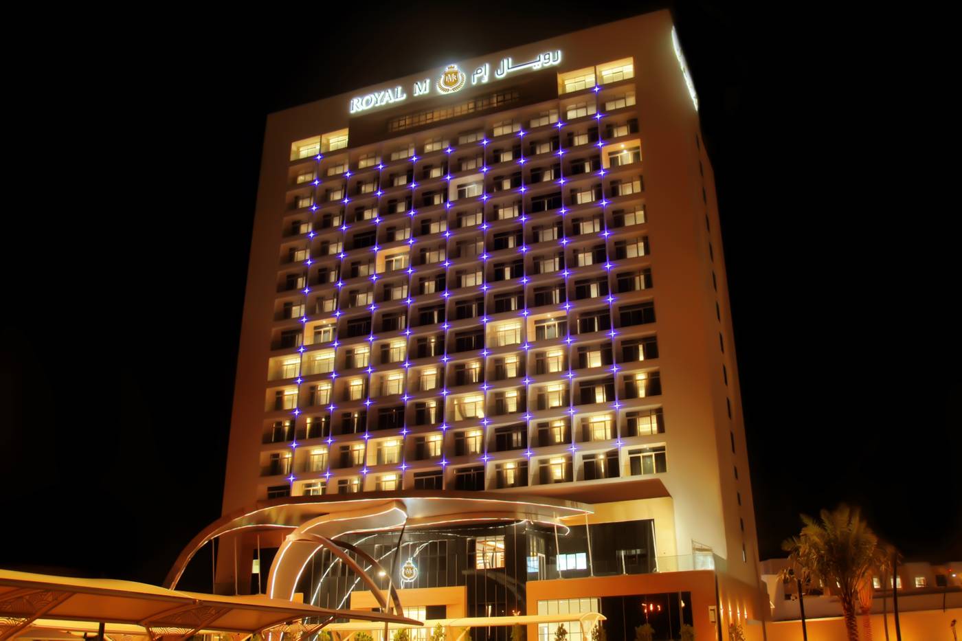 Royal M Hotel & Resort by Gewan - Al Aqah