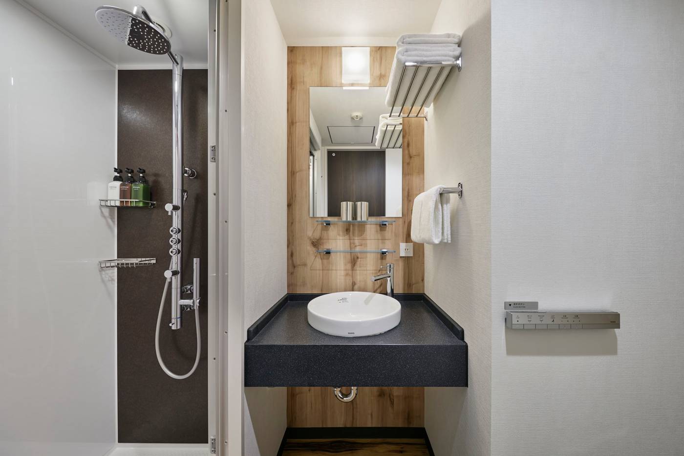 the b asakusa-Japan-Tokyo-Room-7