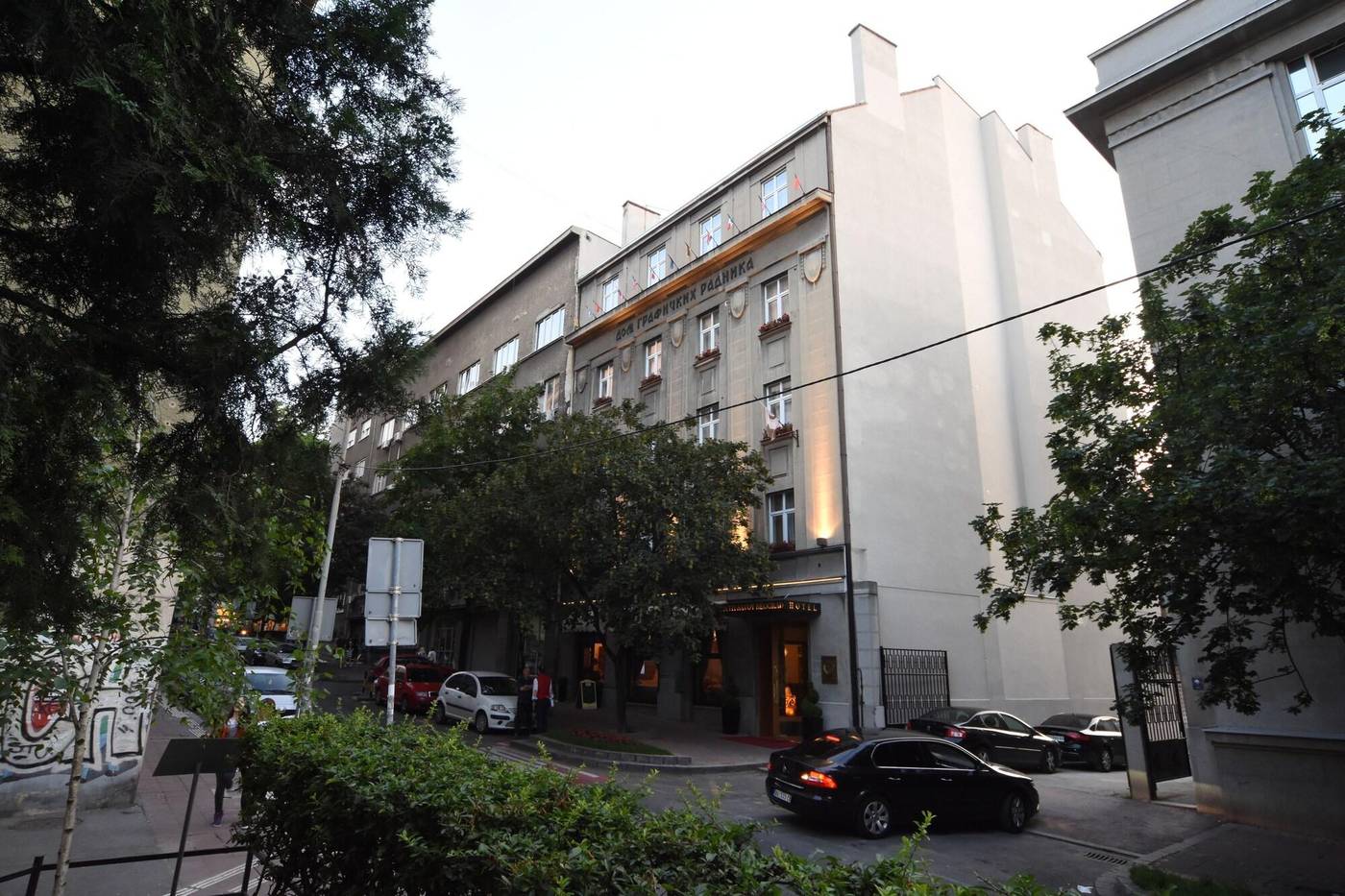 City Savoy-Serbia-Belgrade-General view-4