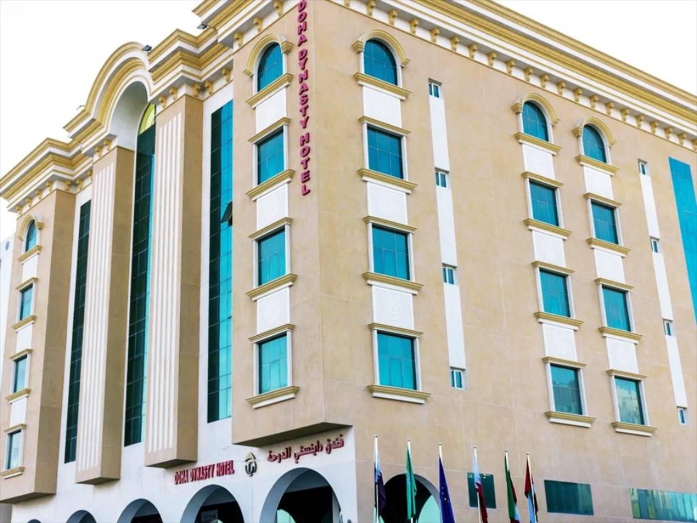 Doha Dynasty Hotel-Qatar-Doha-General view-1
