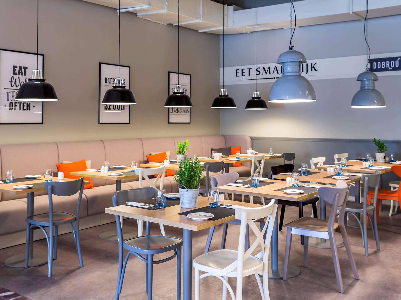 Novotel-Krakow-City-West-Restaurant-81