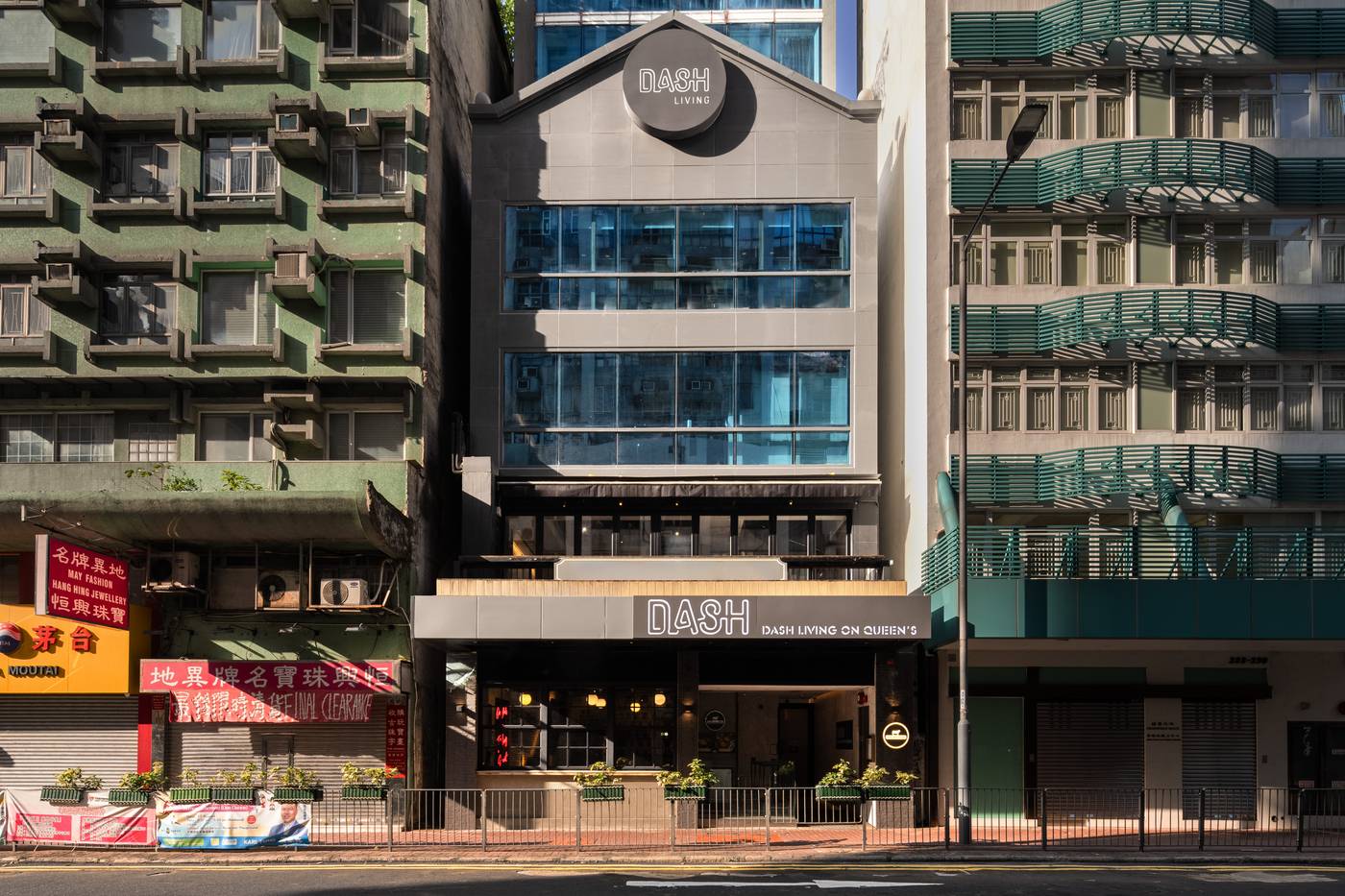 Dash-Living-On-Queen-s-General-view-1