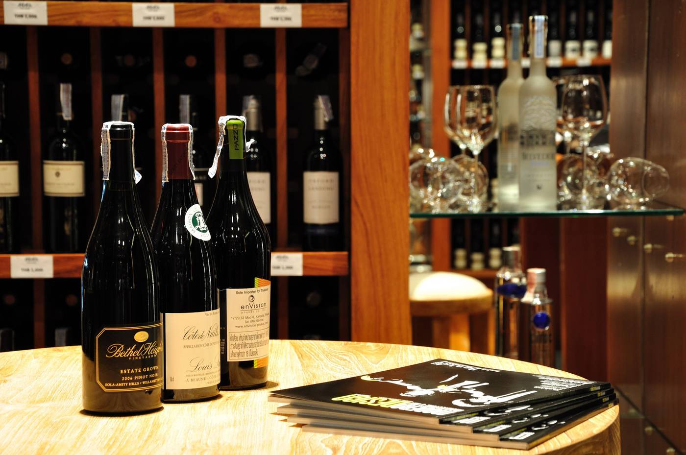 Andara-Resort-And-Villas-Sports-and-Entertainment-67