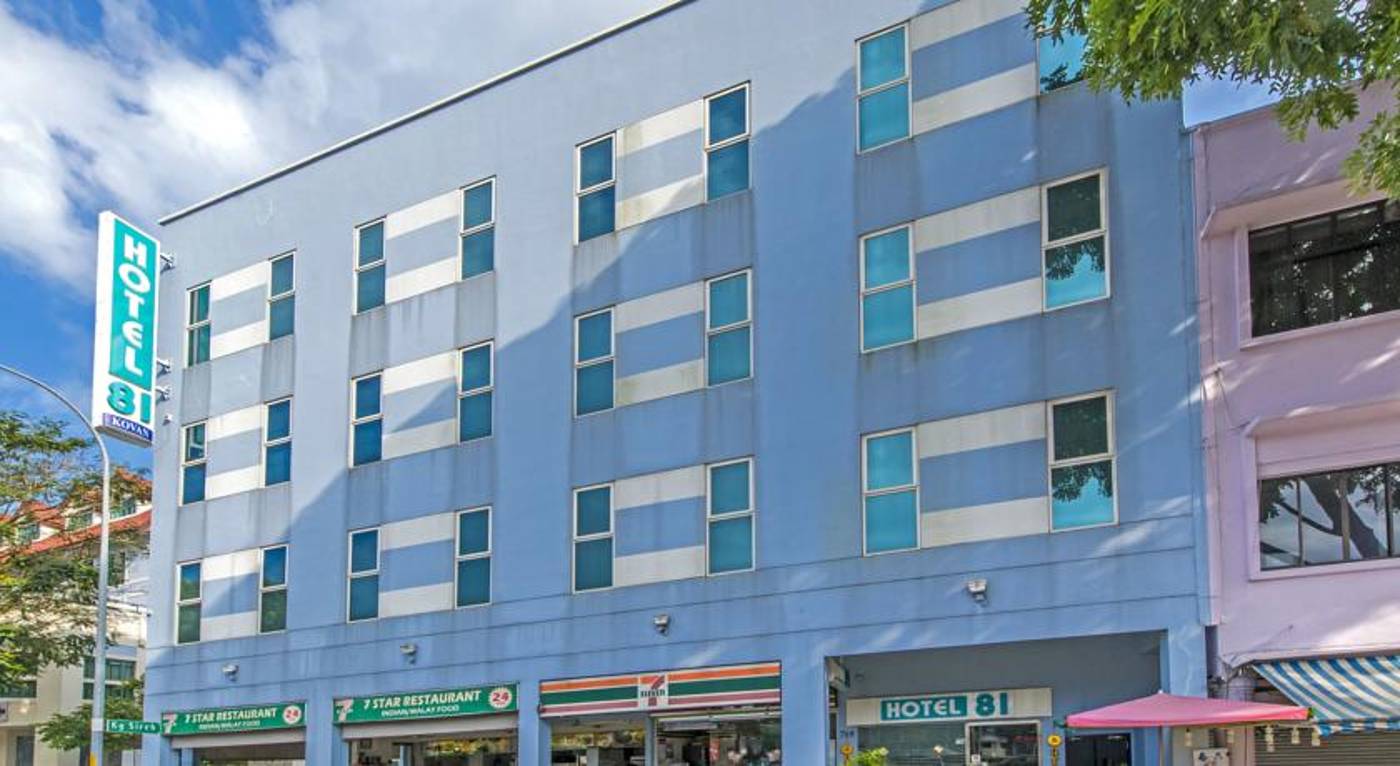 Hotel 81 Kovan - Singapore - SINGAPORE - General view - 2