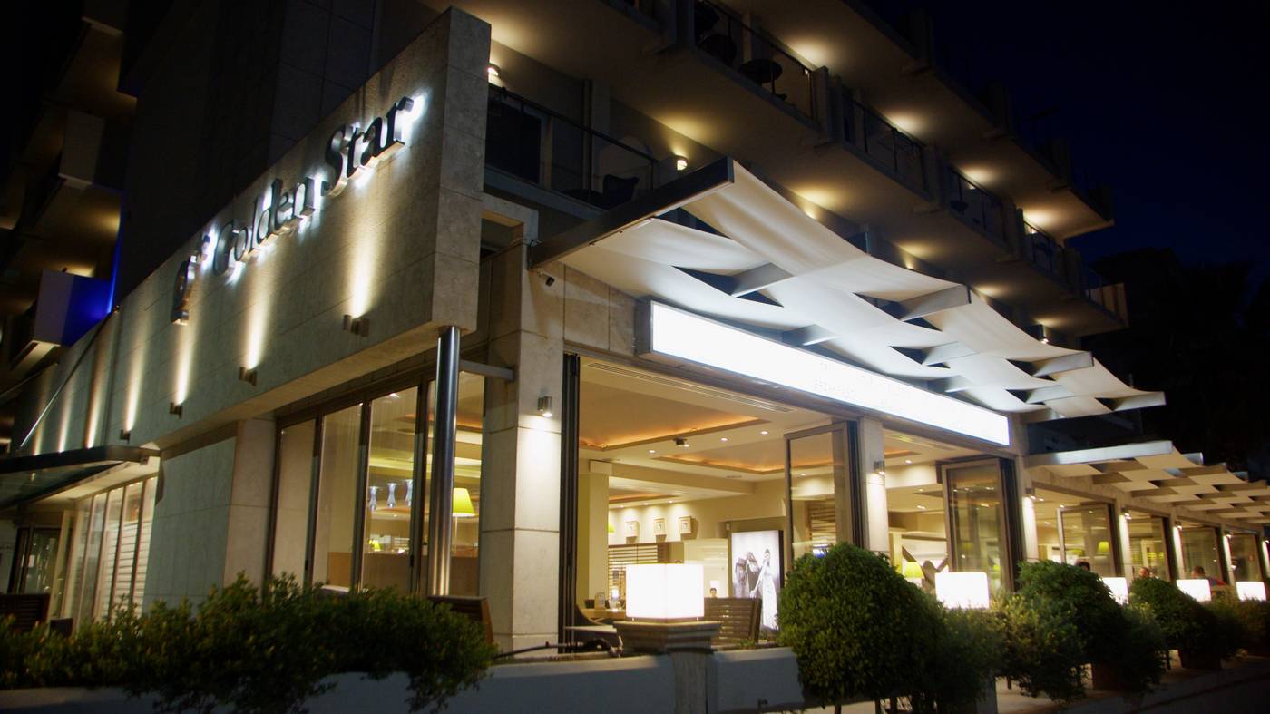 Golden Star City Resort - Greece - THESSALONIKI - General view - 3