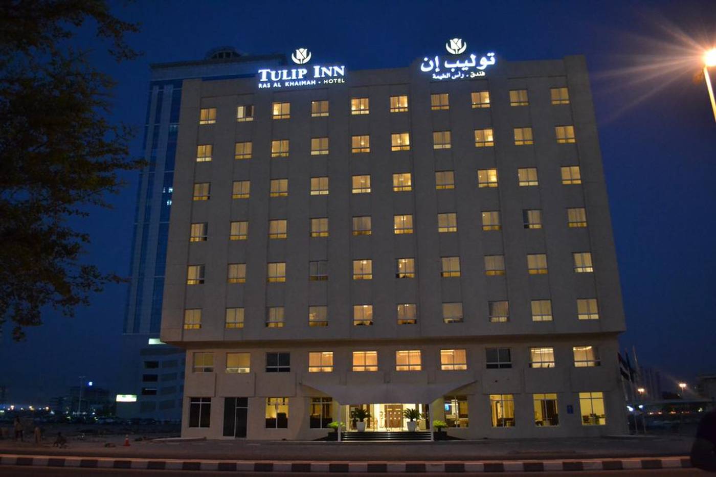 Tulip Inn Ras Al Khaimah Hotel in Ras Al Khaimah, United Arab Emirates