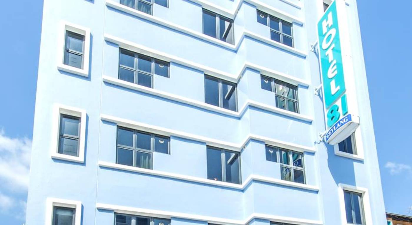 Hotel 81 Geylang - Singapore - SINGAPORE - General view - 0