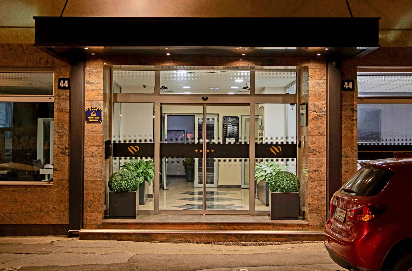 Feel Belgrade Apart Hotel-Serbia-Belgrade-General view-4
