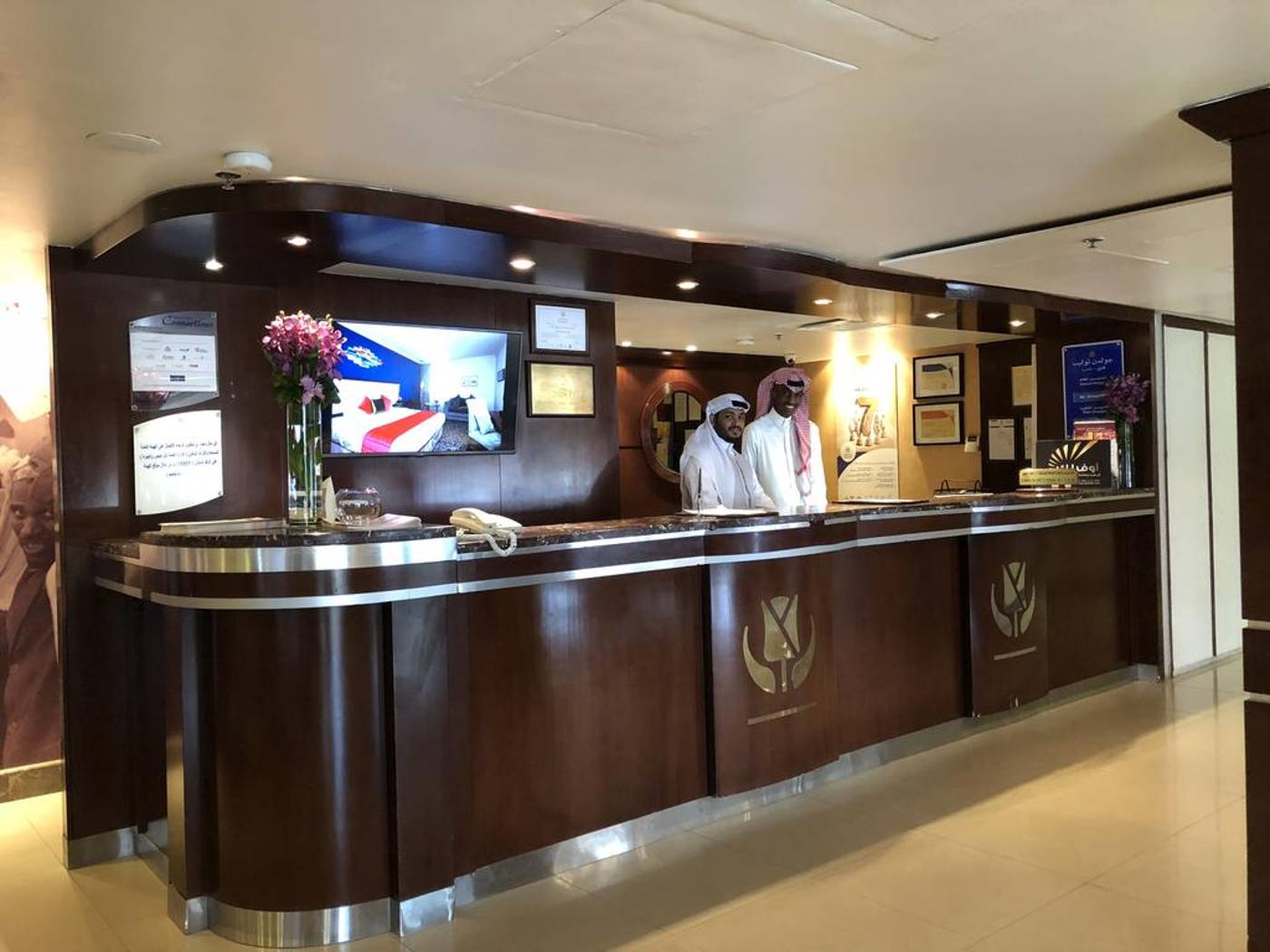 Mena Hotel Nasiriah Riyadh-Saudi Arabia-Riyadh-Lobby-5