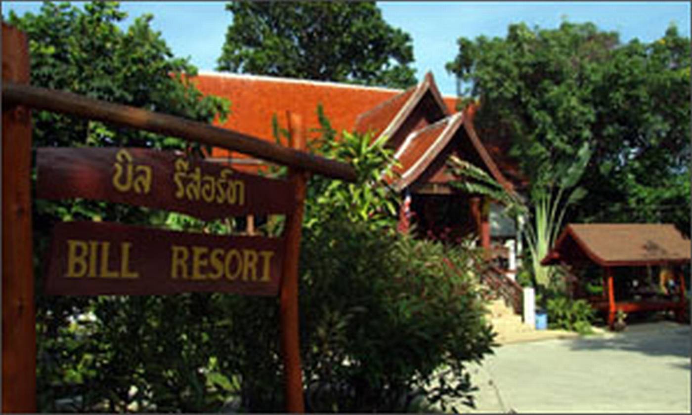 Bill Resort Koh Samui-Thailand-KO SAMUI-General view-4