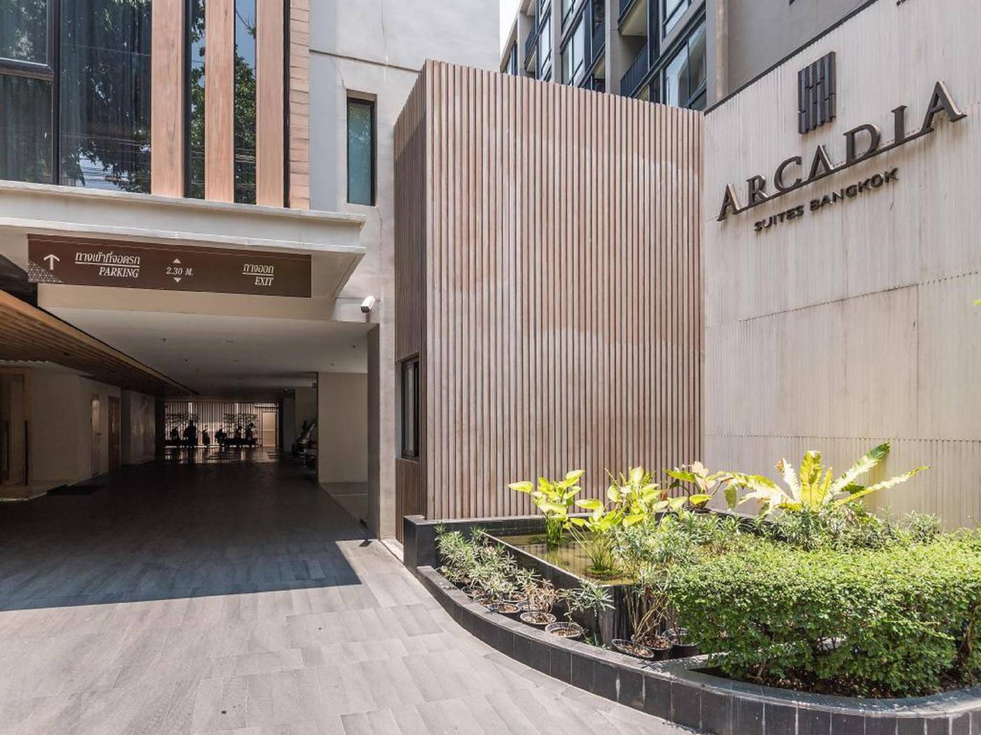 Arcadia Suites Bangkok-Thailand-BANGKOK-General view-8