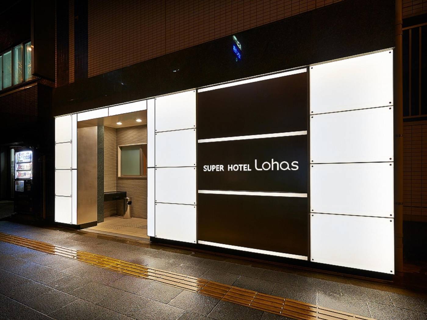 Super Hotel JR Ueno-Iriyaguchi-Japan-Tokyo-General view-1