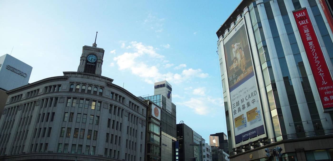 Tokyu Stay Meguro-Yutenji-Japan-TOKYO-General view-10