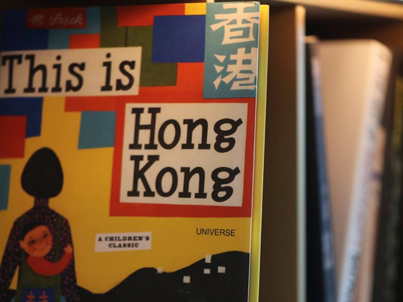 Hotel Stage-Hong Kong – China-Hong Kong-General view-4