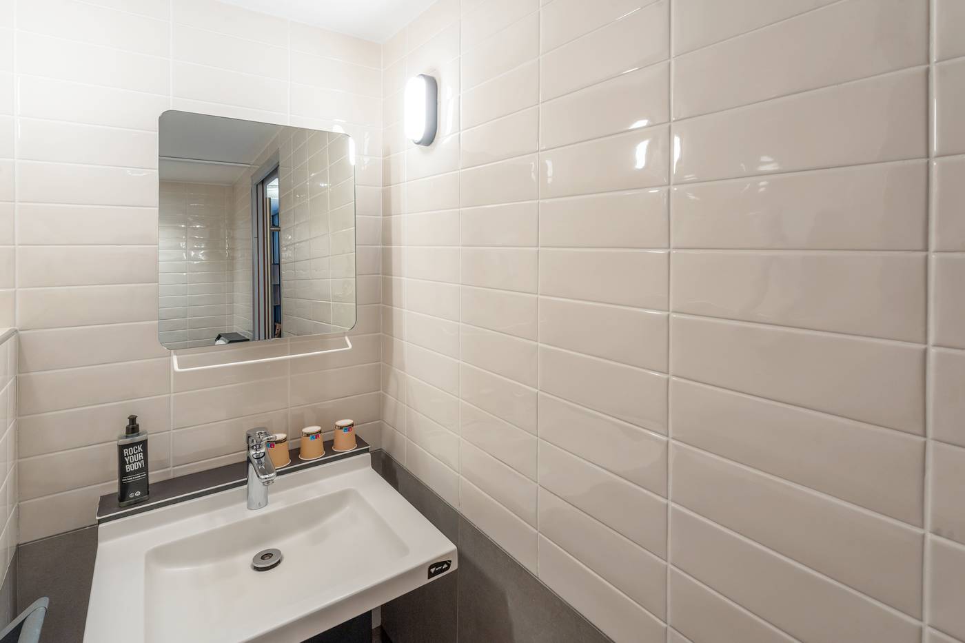 ibis-Paris-17-Clichy-Batignolles-Room-55