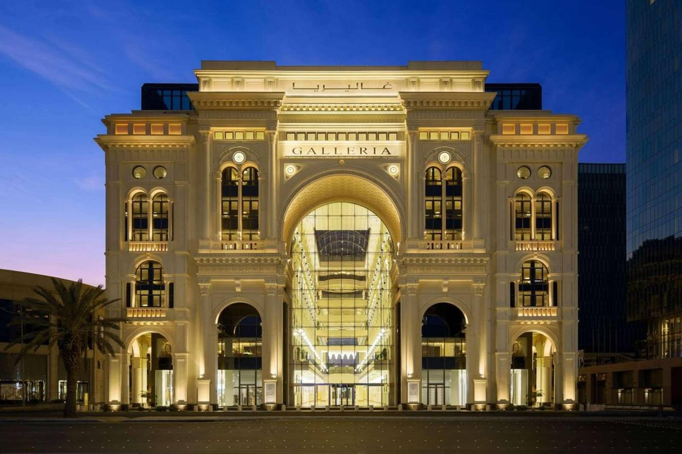 The Hotel Galleria Jeddah, Curio Collection by Hil-Saudi Arabia-Jeddah-General view-3