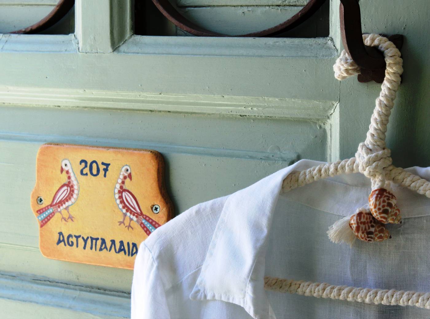 Nissia-Apartments-General-view-64