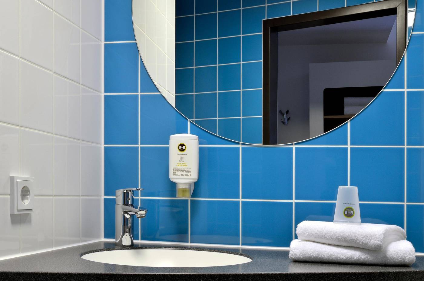 B-B-Hotel-Koln-Messe-Room-50