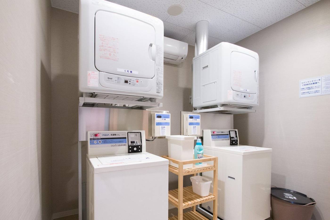 Super Hotel Tokyo JR Shinkoiwa-Japan-TOKYO-Sports and Entertainment-2