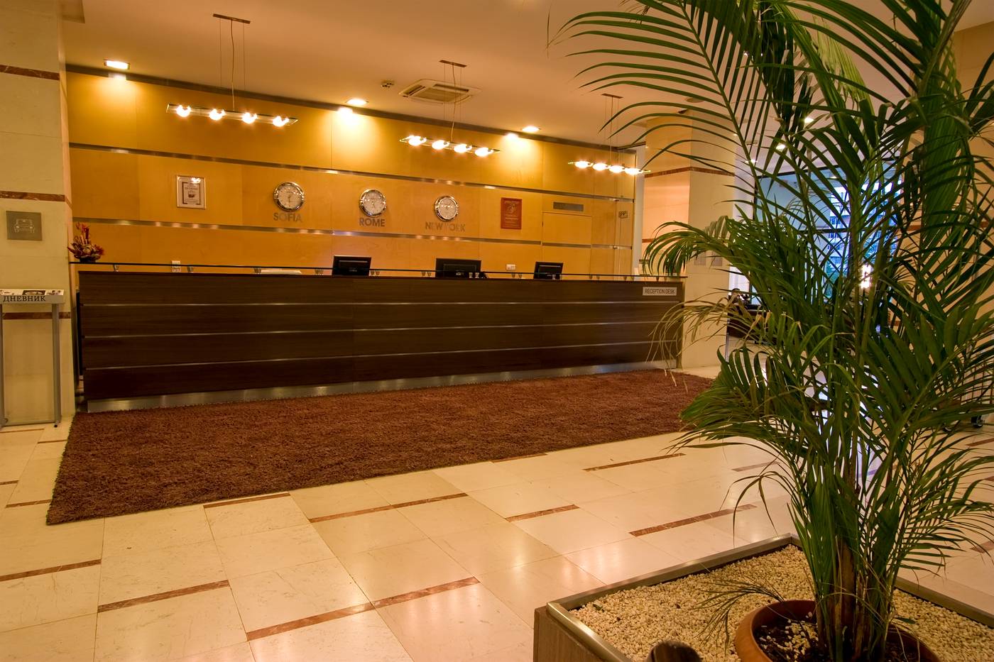 Vitosha Park Hotel-Bulgaria-SOFIA-Lobby-5