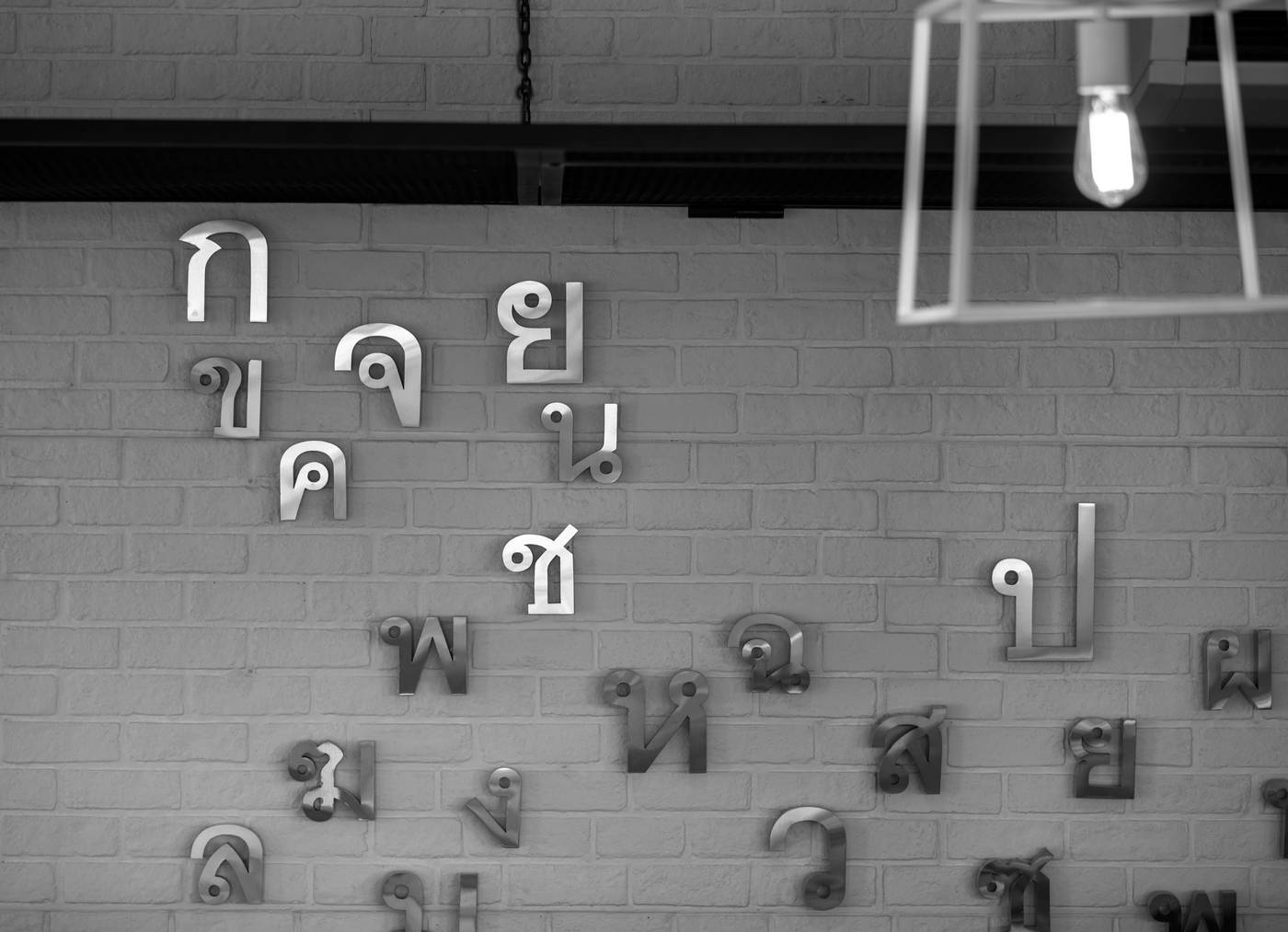 Travelodge-Sukhumvit-11-Restaurant-19