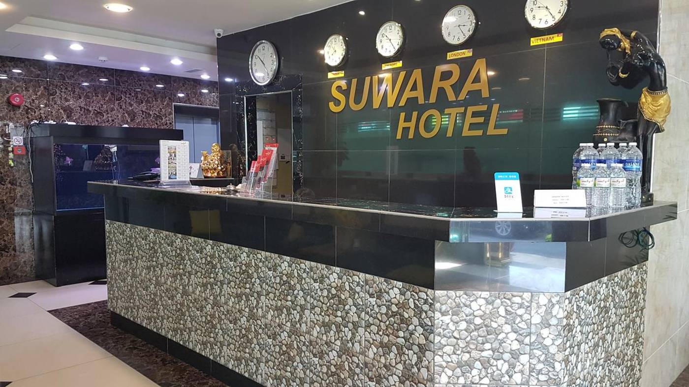 Suwara Hotel-Malaysia-Kuala Lumpur-Lobby-3