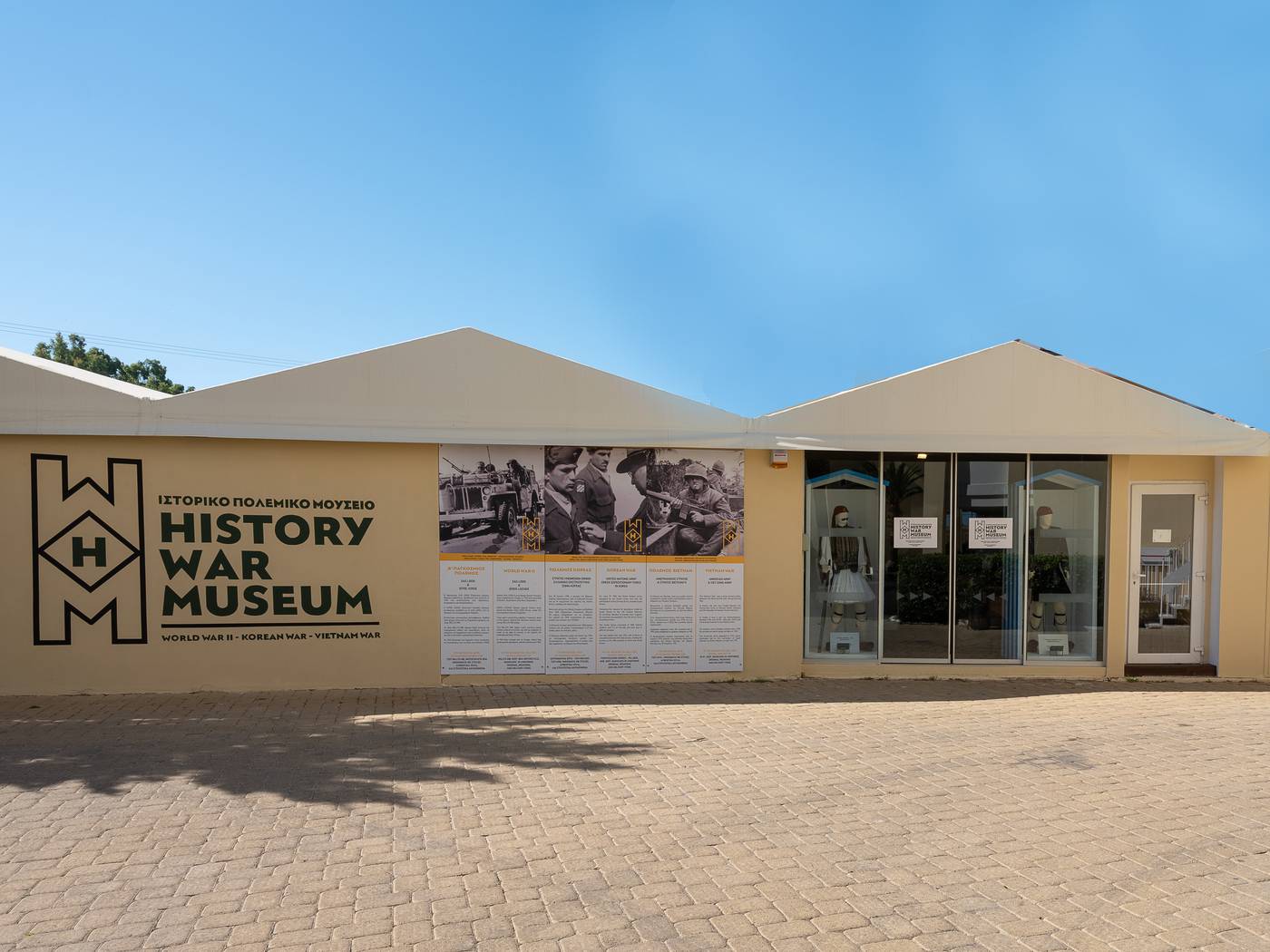 Galaxy-Beach-Resort-Sports-and-Entertainment-15