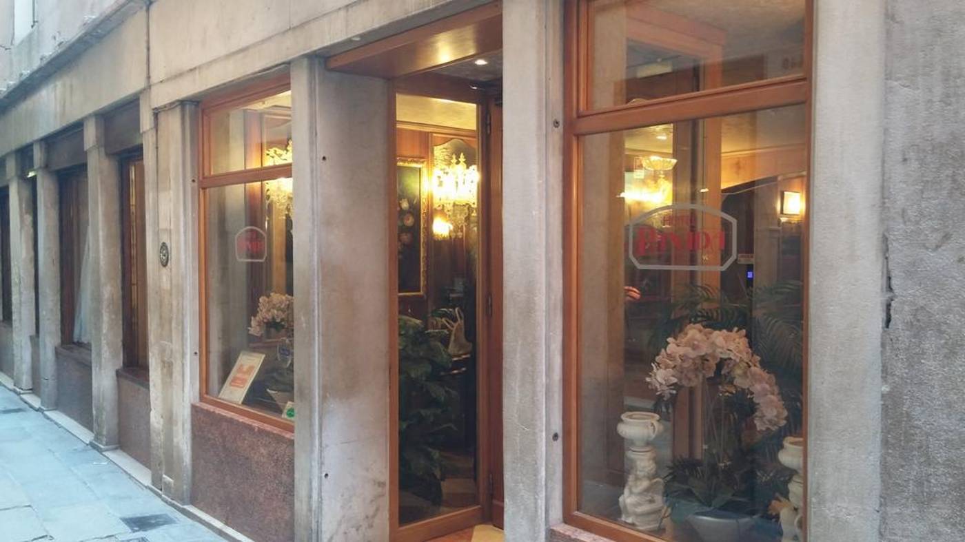 Antico-Panada-General-view-6