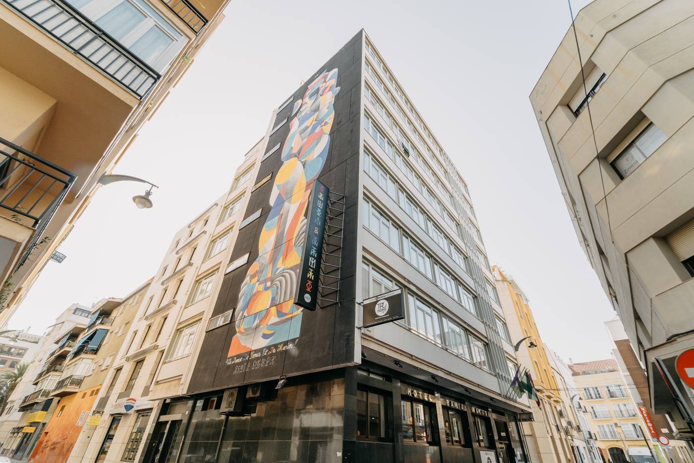 Soho-Bah--a-M--laga-General-view-1