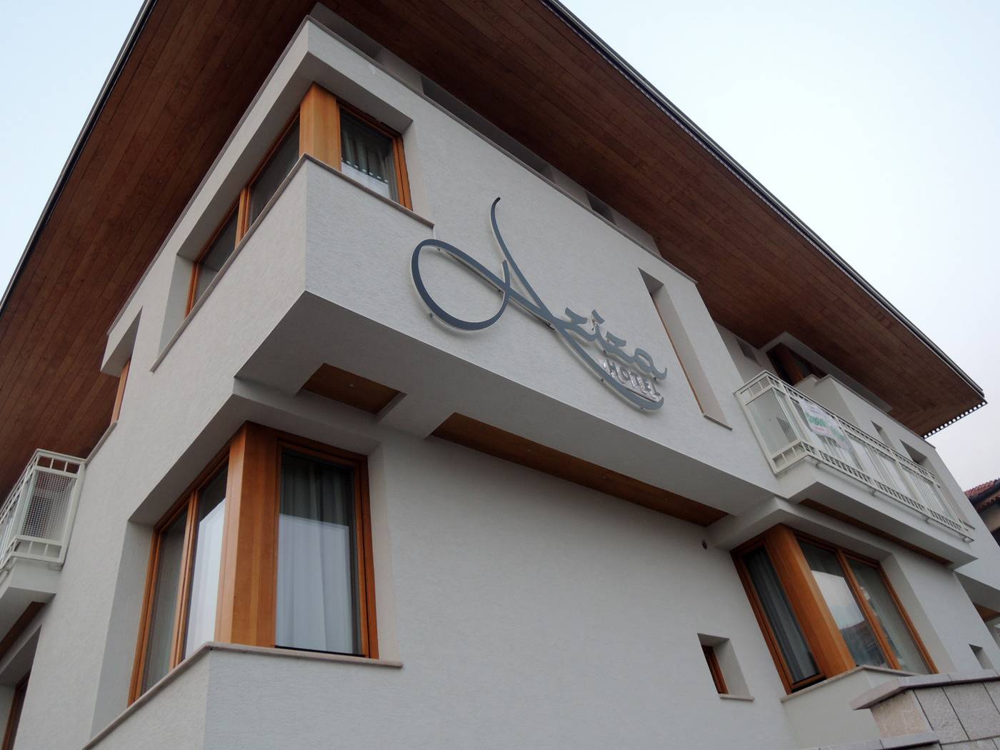 Hotel Aziza-Bosnia & Herzegovina-SARAJEVO-General view-2