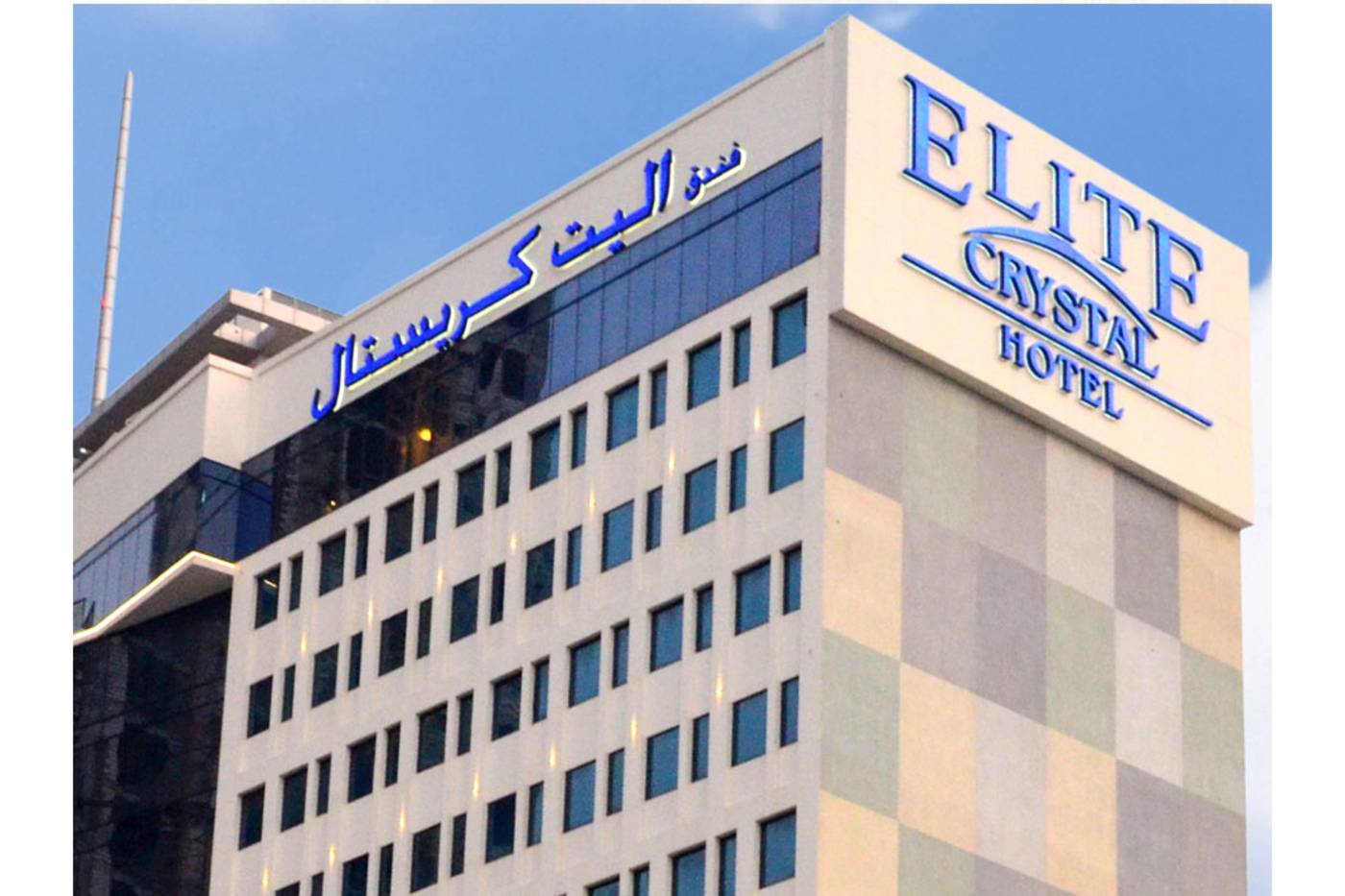 Elite Crystal-Bahrain-Juffair-General view-1