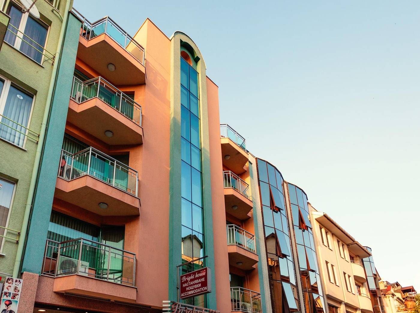 Bright House-Bulgaria-PLOVDIV -General view-2