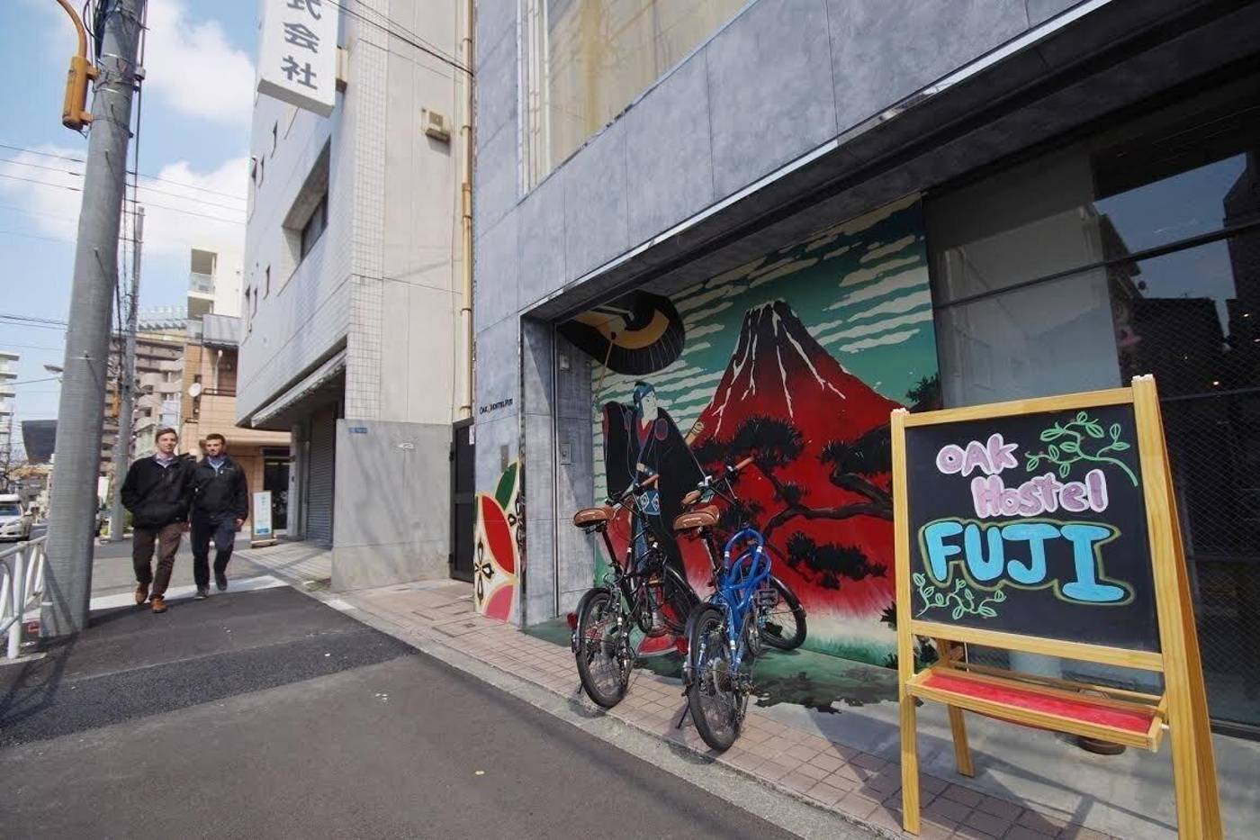 Oakhostel Fuji-Japan-Tokyo-General view-6