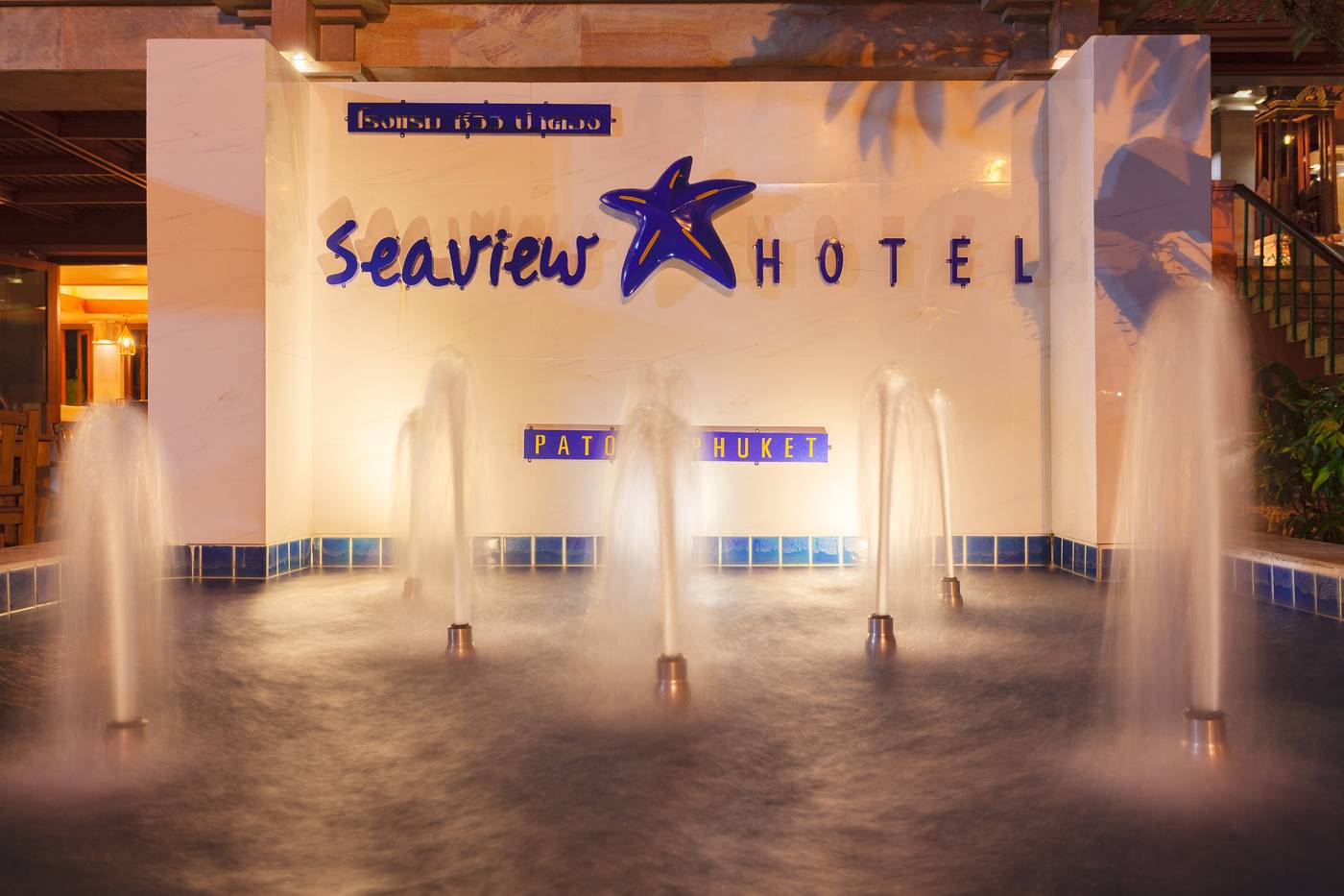 Seaview-Patong-Pool-35