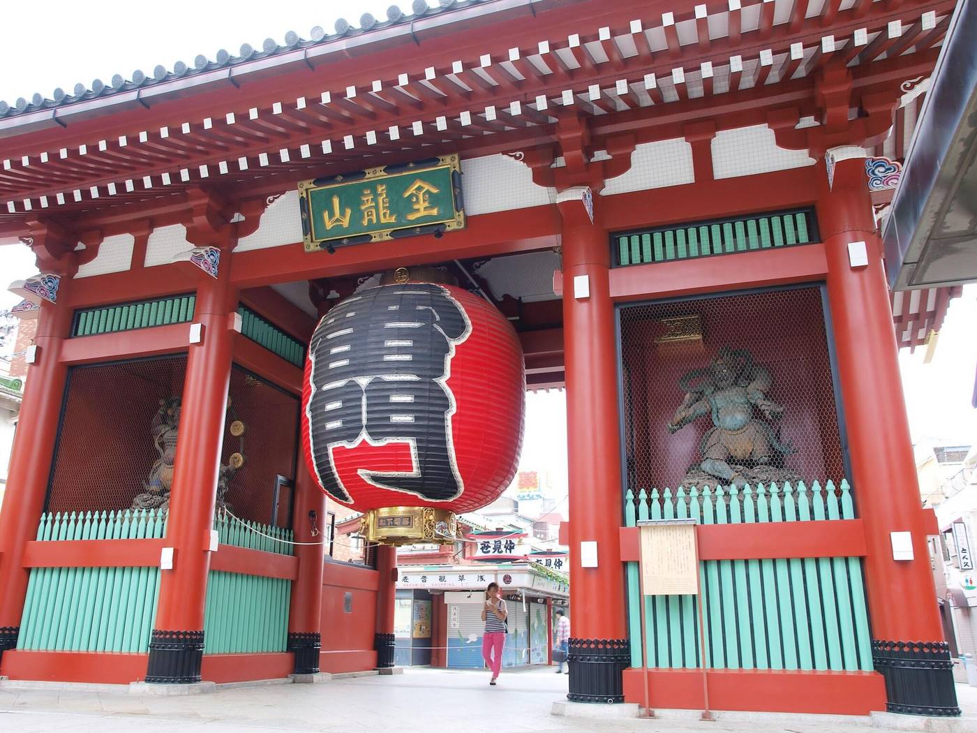 Hotel Mystays Gotanda Station-Japan-Shinagawa Ku-General view-9