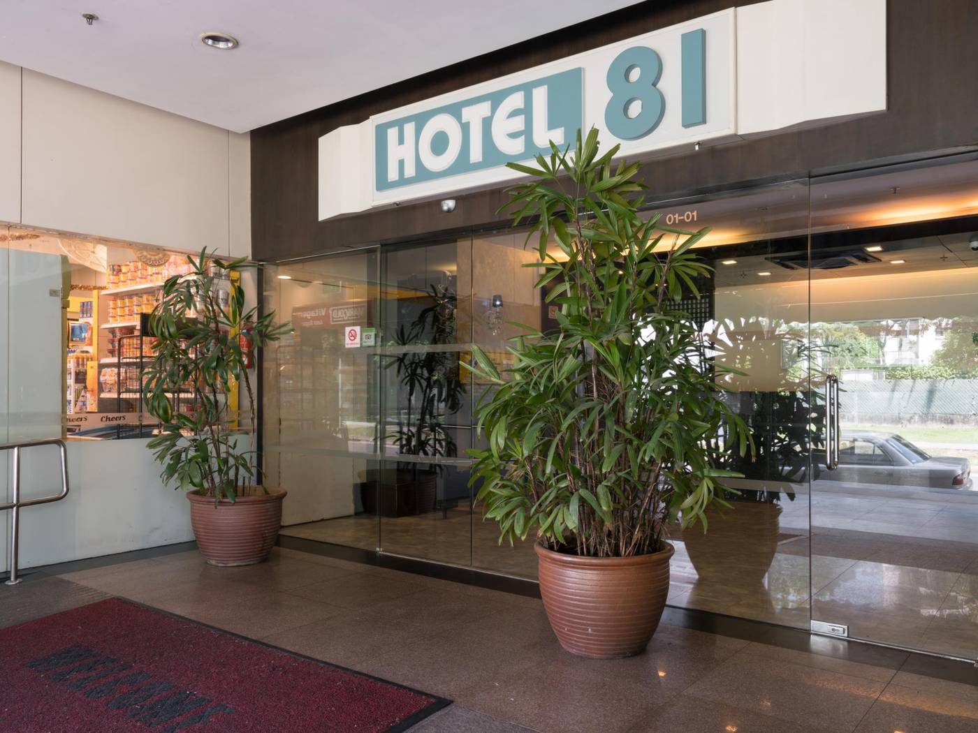 Hotel 81 Tristar - Singapore - SINGAPORE - General view - 1