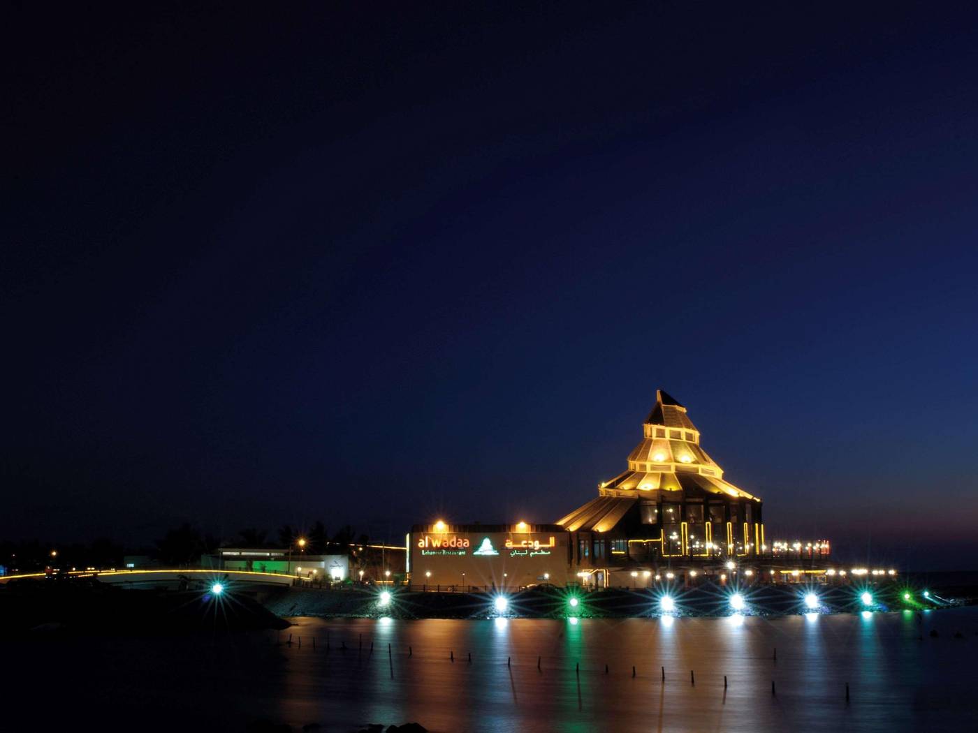 Movenpick Resort Al Nawras Jeddah-Saudi Arabia-JEDDAH-General view-3