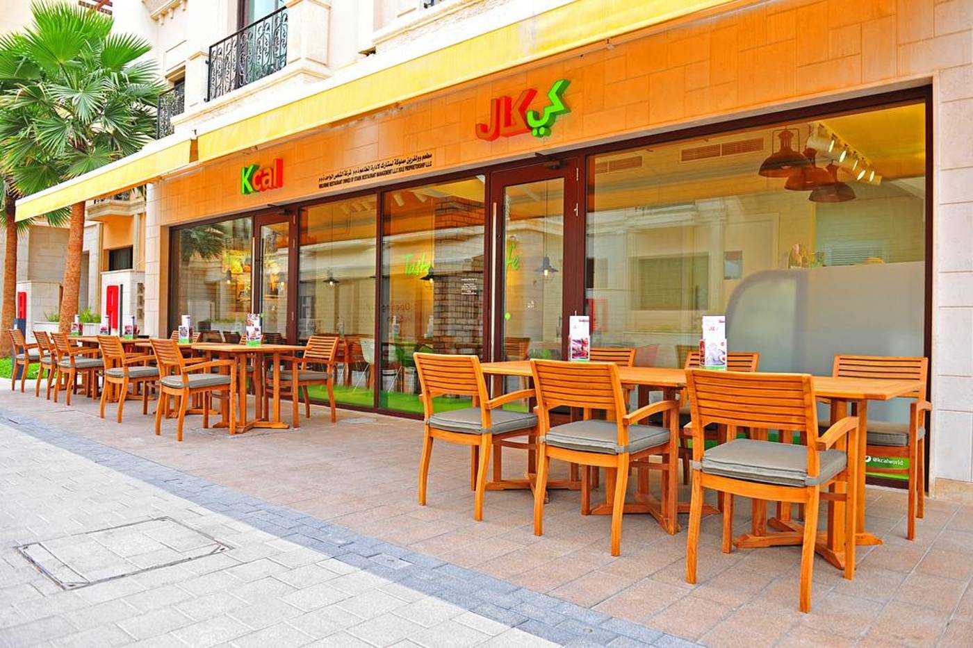 Al Seef Resort & SPA By Andalus