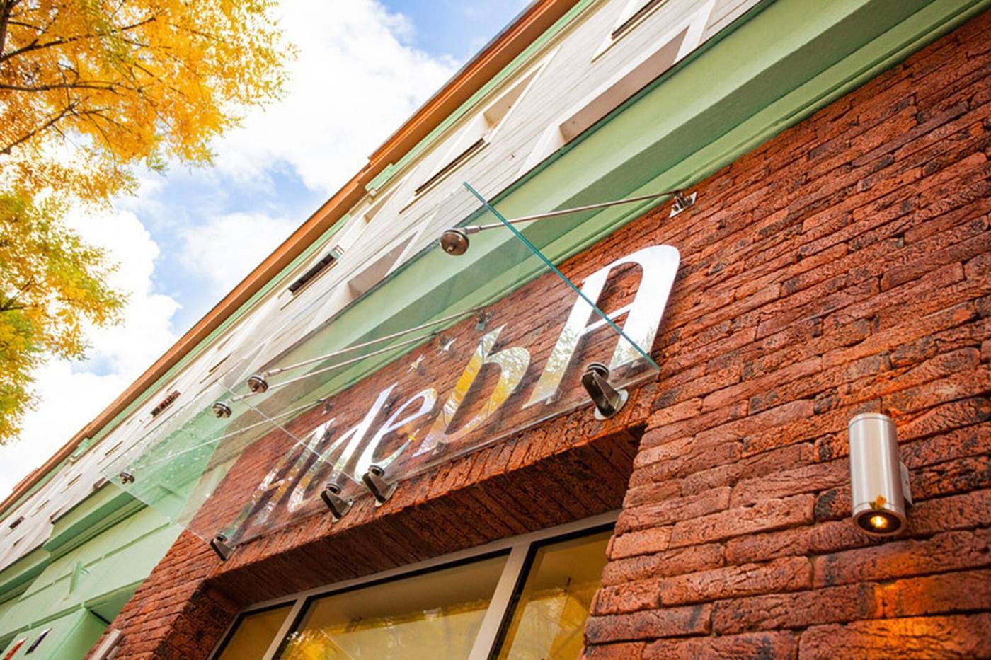 Adeba-Hotel-General-view-5