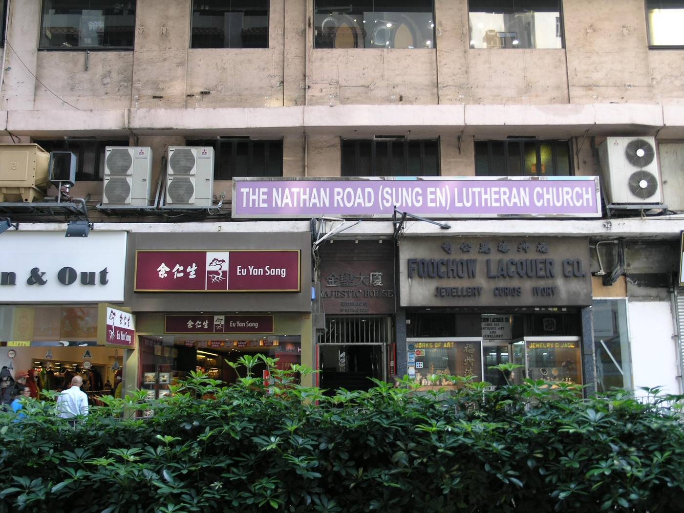 Majestic7Guesthouse-Hong Kong – China-Hong Kong-General view-1