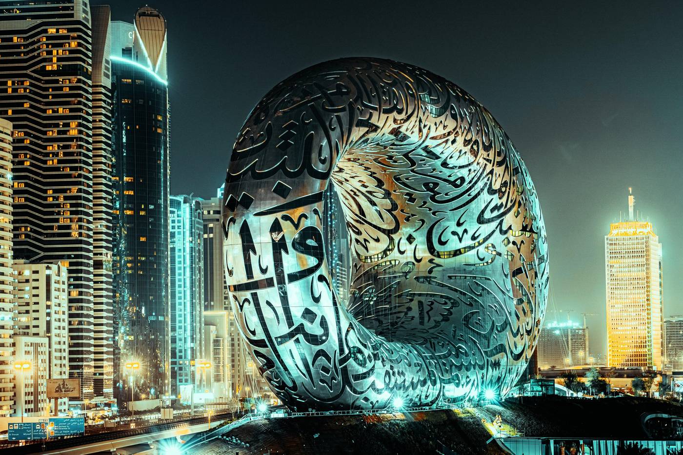 Holiday-Inn-Express-Jumeirah-General-view-4