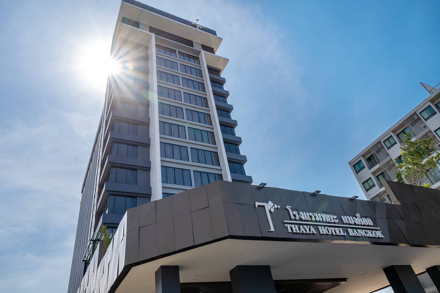 Thaya Hotel Bangkok-Thailand-Suan Luang,-General view-1
